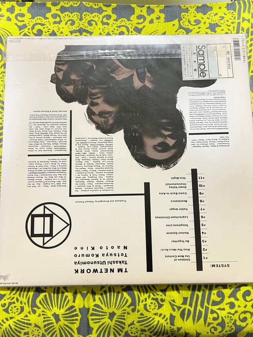 超レア TMNETWORK humansystem 見本盤 レコード LP - メルカリ