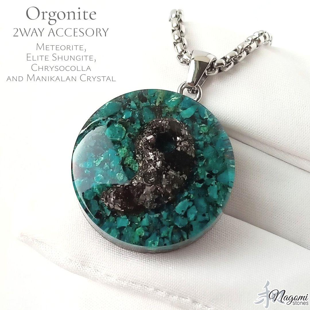 オルゴナイト｜強力パワー！！鉄質隕石×エリートシュンガイトの勾玉×クリソコラ エリートシュンガイト 原石 50g さざれ ロシア カレリア共和国シュンガ