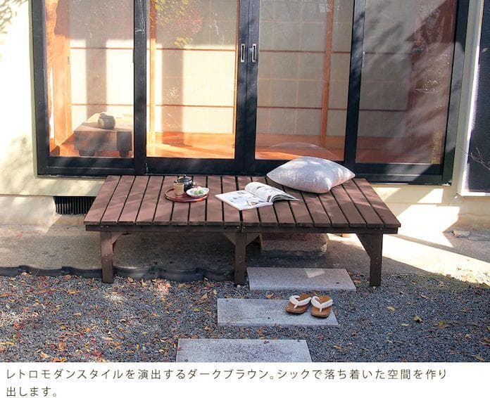 EXTRA様専用 天然木ユニット縁台ベンチ幅174.5cm ガーデン（996