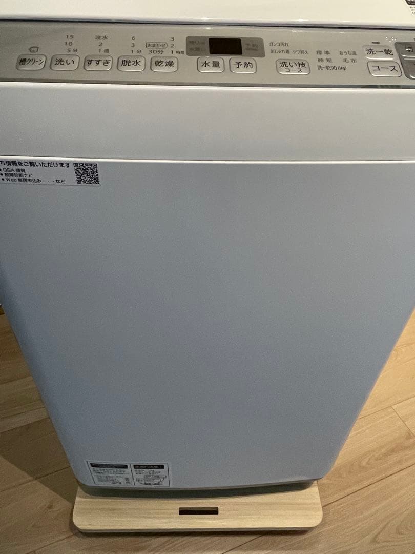 [全国配送] 美品 SHARP 洗濯乾燥機 ES-TX5C-S 5.5kg