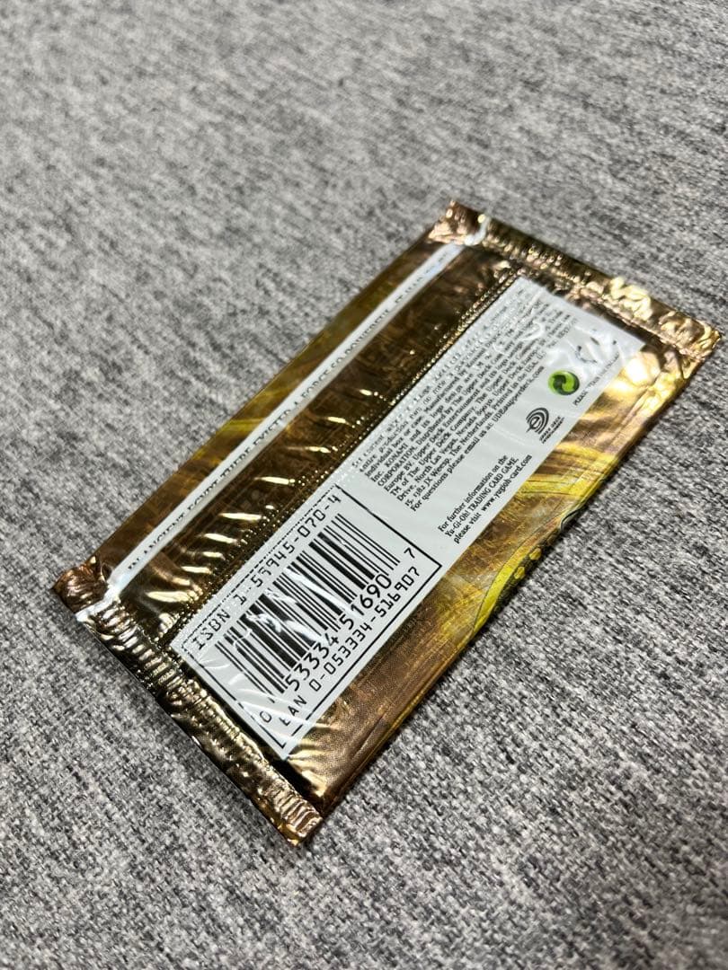 premiumpack1遊戯王カード未開封パック《yugiho》初代初期プレミア