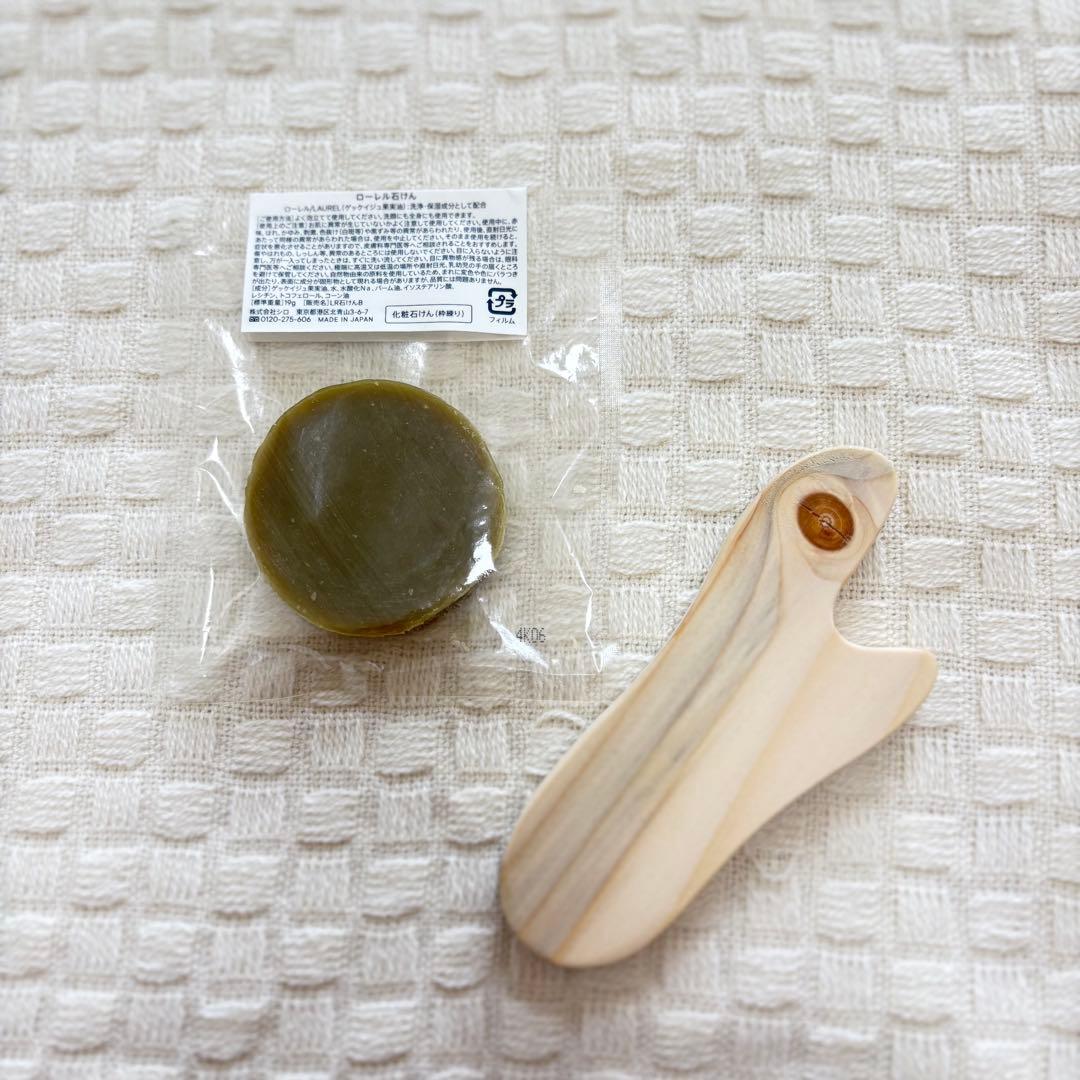 未使用】SHIRO サボン ホワイトティー ホリデー アドベントカレンダー