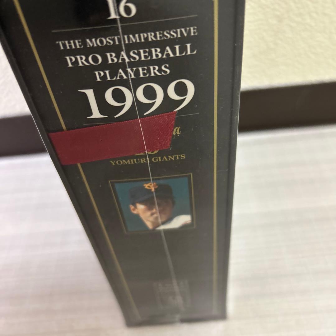 WCBF1999 Stadium Legends 上原浩治 読売ジャイアンツ - メルカリ