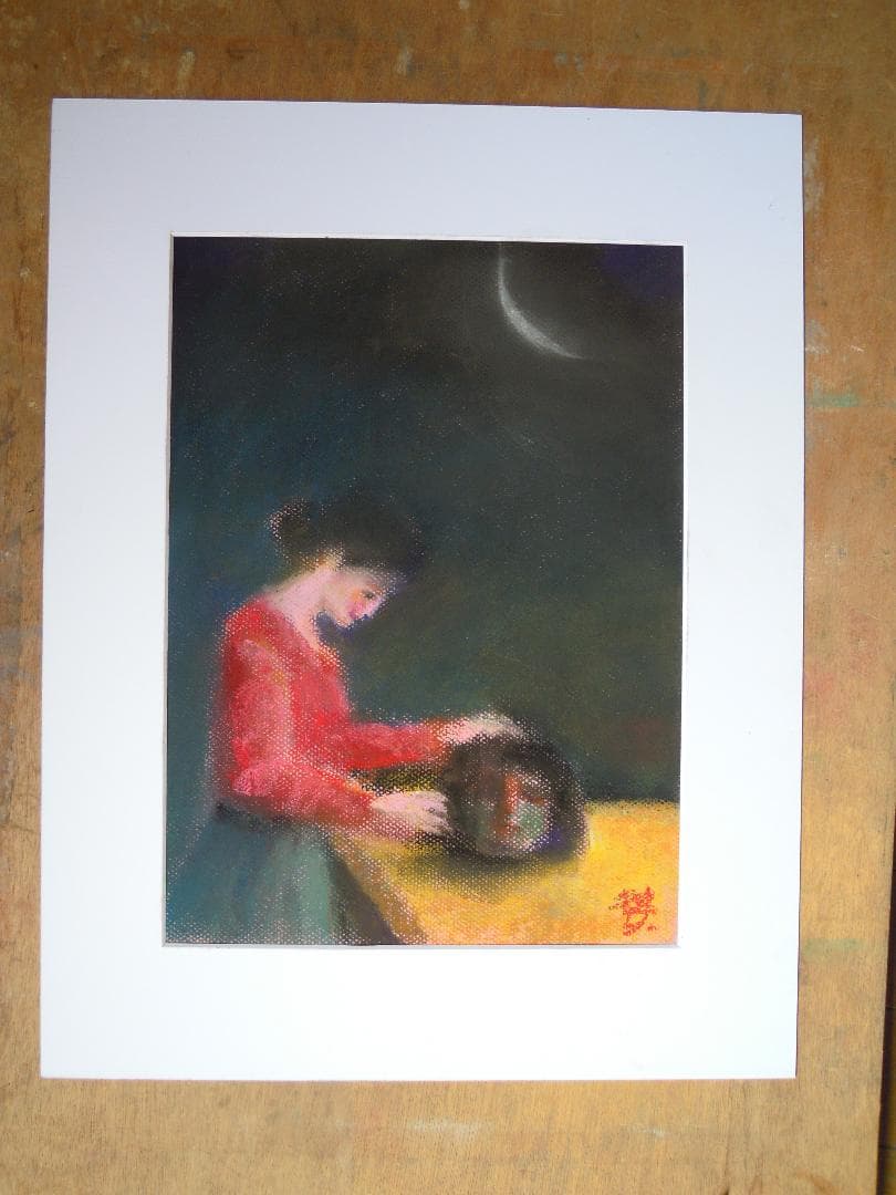 サロメ SEIKO]プロスペックス SPEEDTIMER ソーラークロノグラフ グリーン