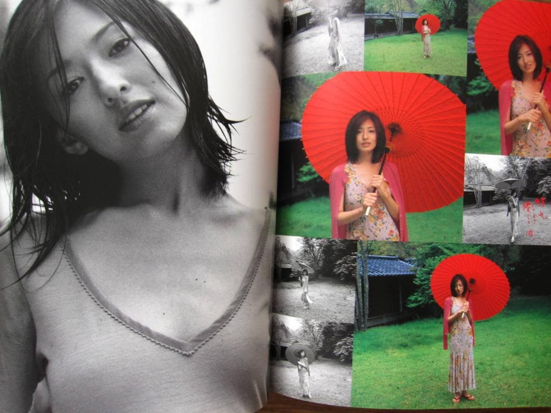 ANA 九州日和 荒木経惟 × 松雪泰子 非売品 - メルカリ