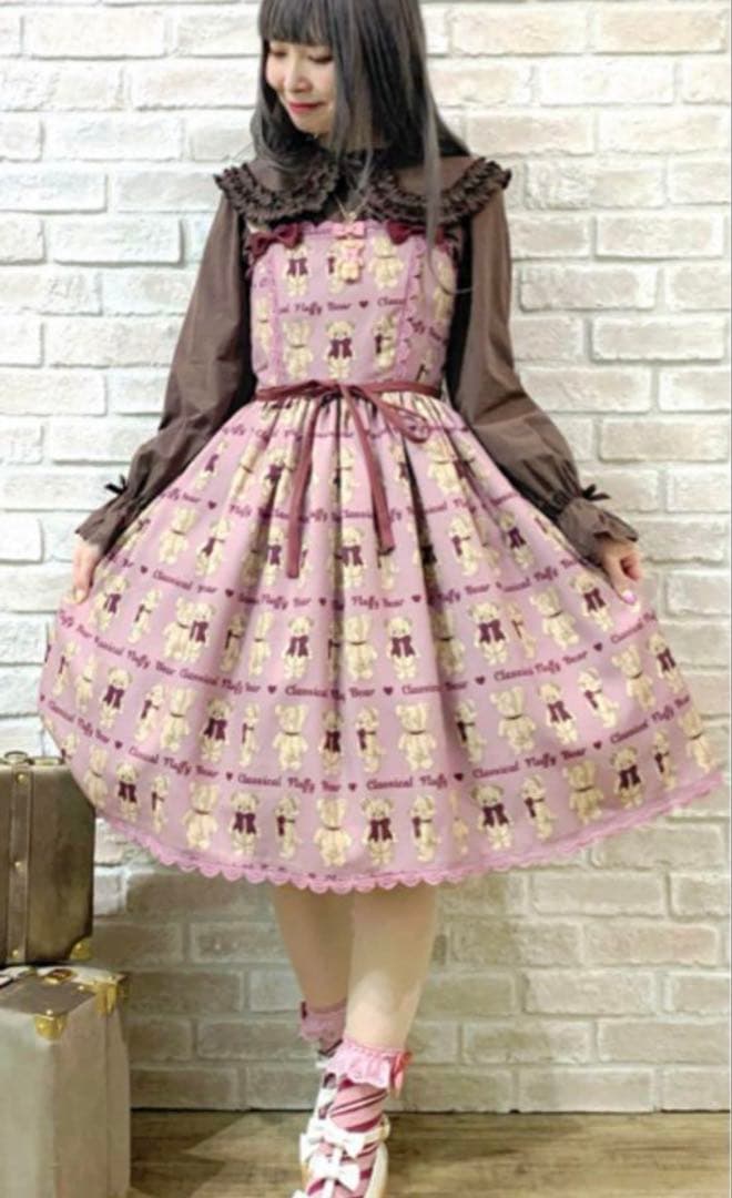 axes femme kawaii フラッフィベアジャンスカ ピンク - メルカリ