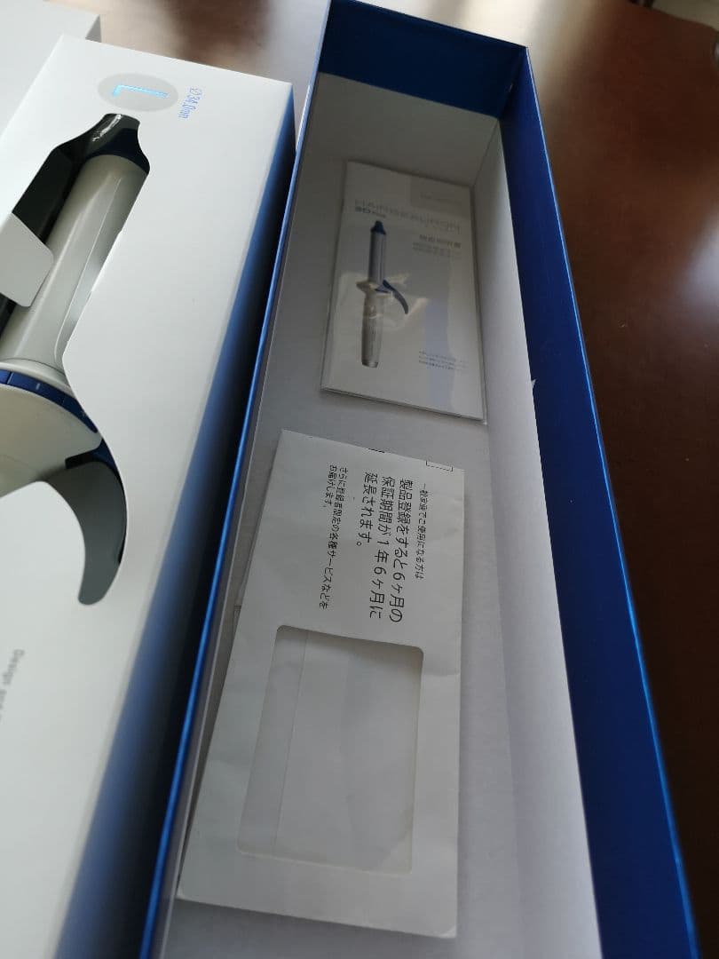 リュミエリーナ ヘアビューロン 3DPlus 34.0mm 耐熱カバー付き