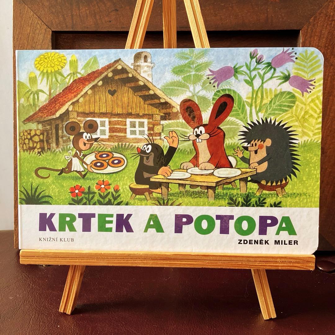 クルテク 絵本 洋書 チェコ - メルカリ