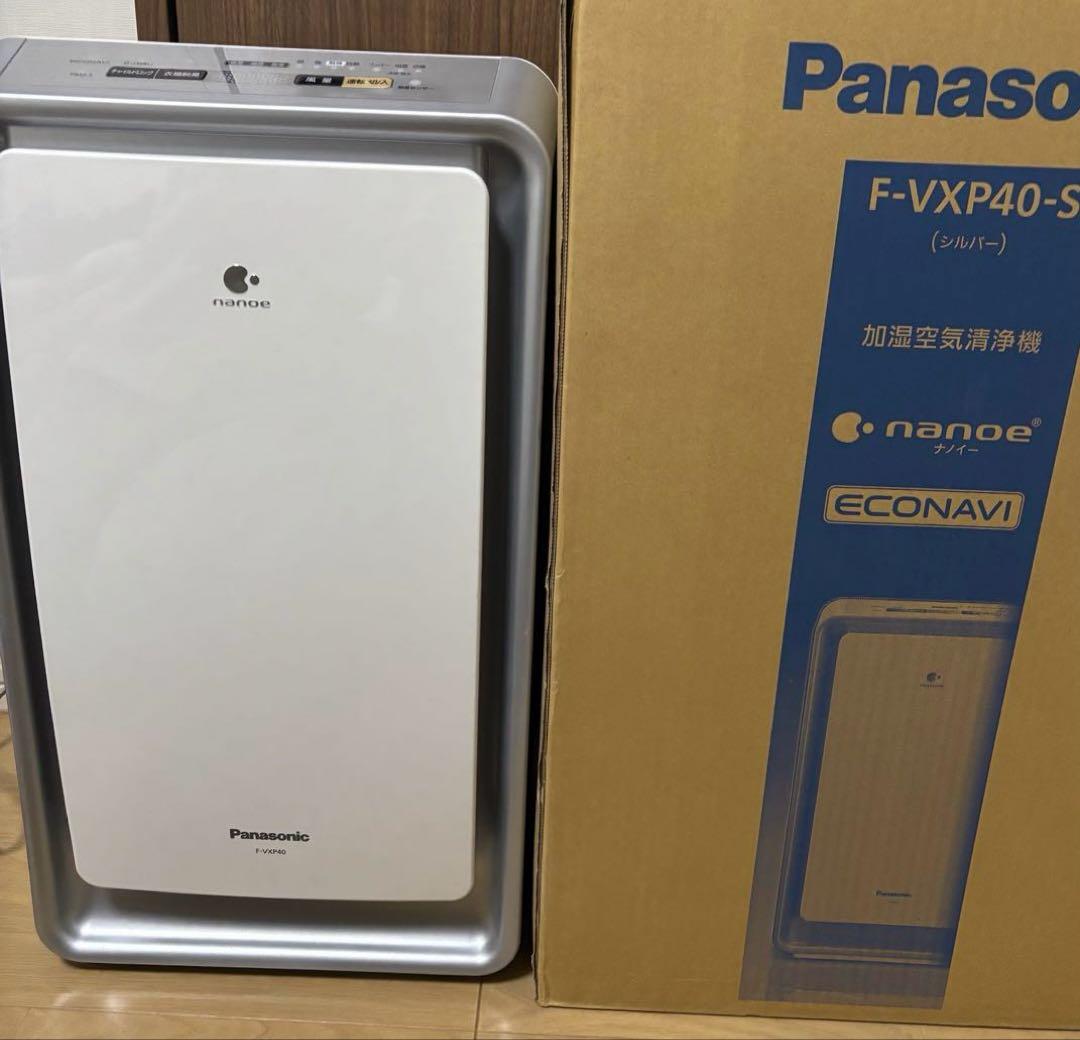 4万円で購入 美品 パナソニック 加湿空気清浄機 ナノイー搭載 FVXP40-S