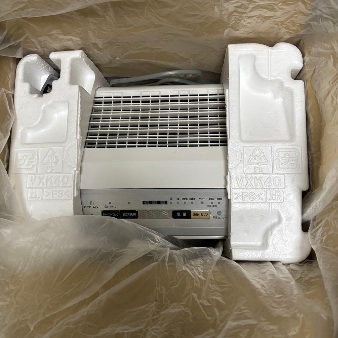 4万円で購入 美品 パナソニック 加湿空気清浄機 ナノイー搭載 FVXP40-S