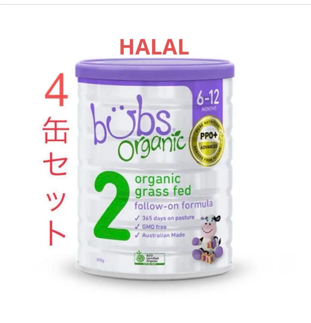 Bubs バブスOrganic Grass Fed Follow Stage 2 Bubs Organic® Grass Fed Follow-on Formula Stage 2, 800g (6-12