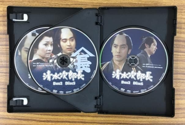 清水次郎長 Box2 DVD-BOX HDリマスター版