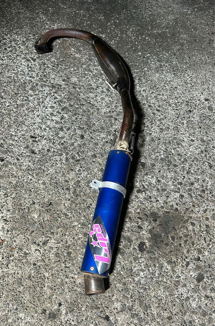 リップス チャンバー ns1 ns50f mbx50 nsr50 - メルカリ