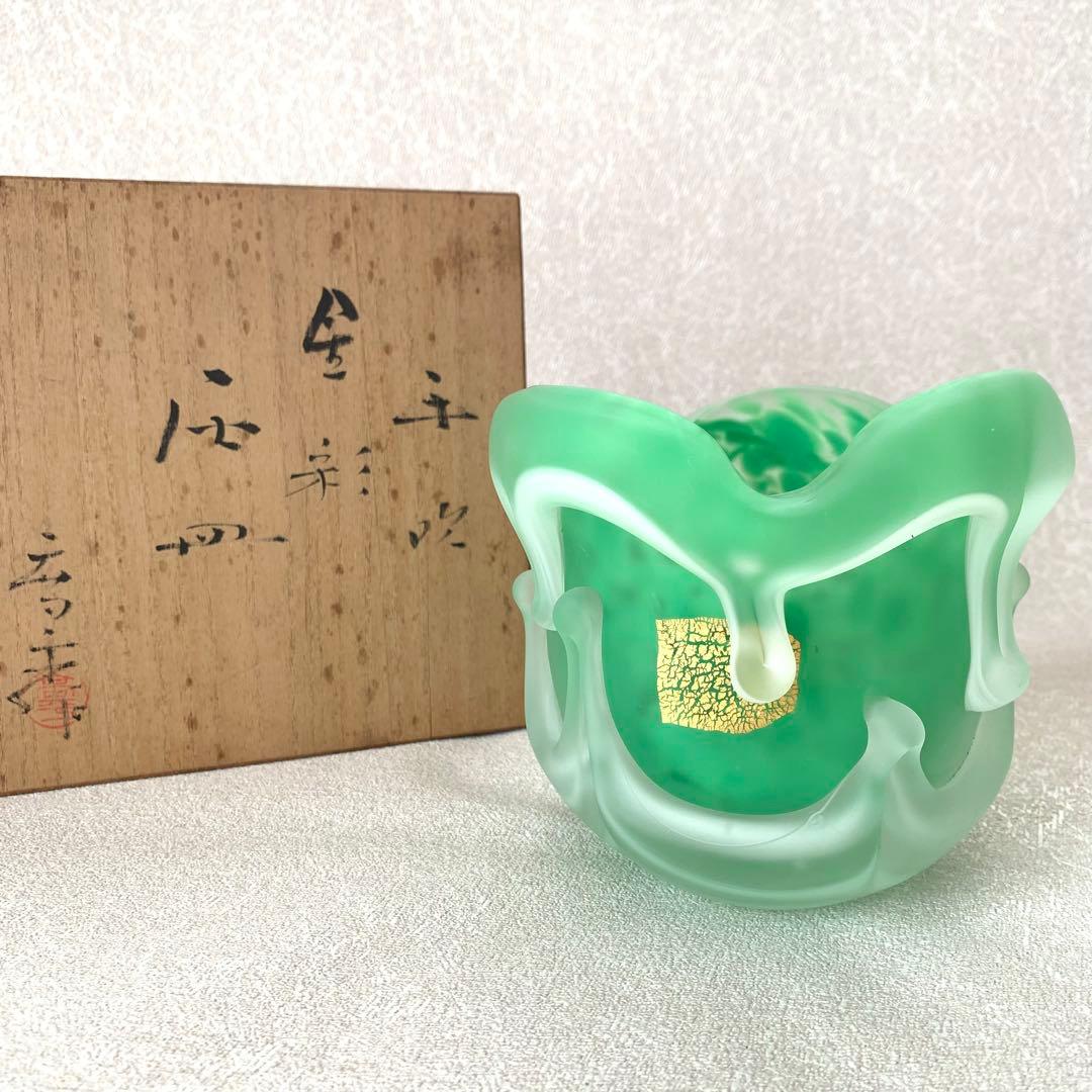 なんたろう 2002000027344-1_512x512.jpg?v=