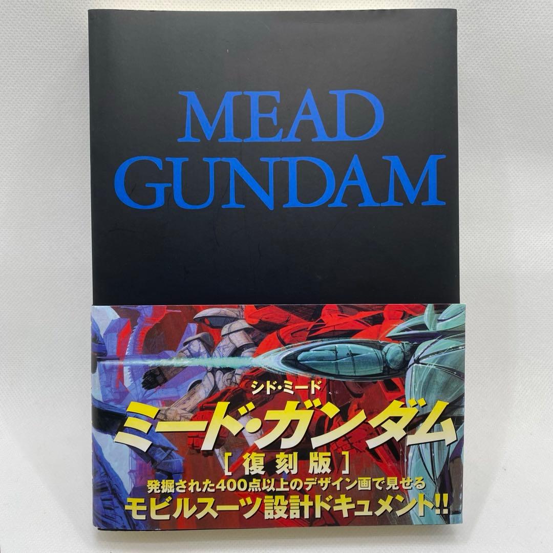 ミード・ガンダム 復刻版 MEAD GUNDAM シド・ミード ∀ガンダム - メルカリ
