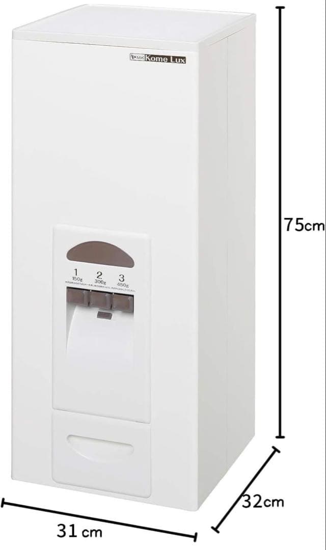 激安 エムケー 計量米びつ 【コメラックス】 米容量33kg RC-333W 楽天市場】エムケー精工 計量米びつ「コメラックス」RC-333W 米収納量