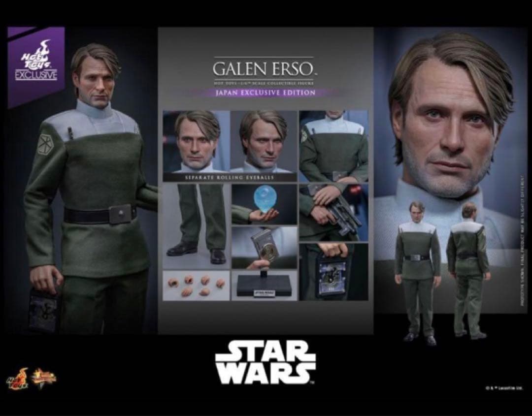 hottoys Galen Ersom 日本限定 マッツ ゲイレン・アーソ - メルカリ