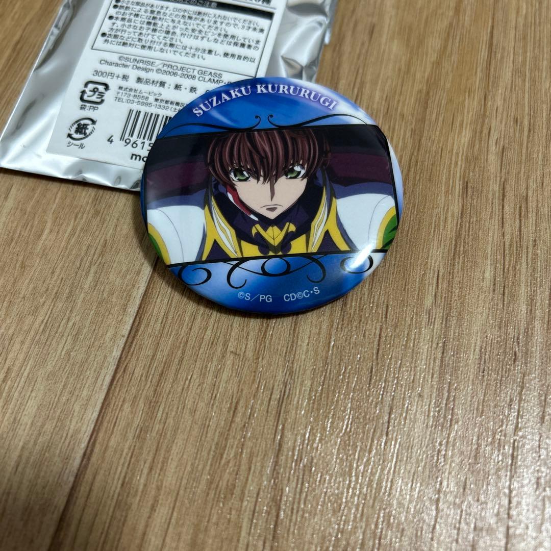 コードギアス ルルーシュ ダッシュストア限定 缶バッジ バレンタイン