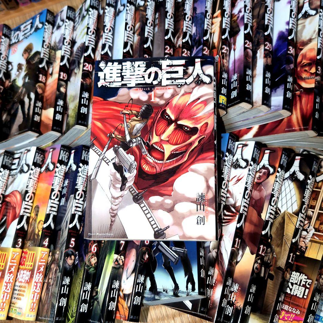 送料込み】進撃の巨人 全巻 セット マガジン - メルカリ