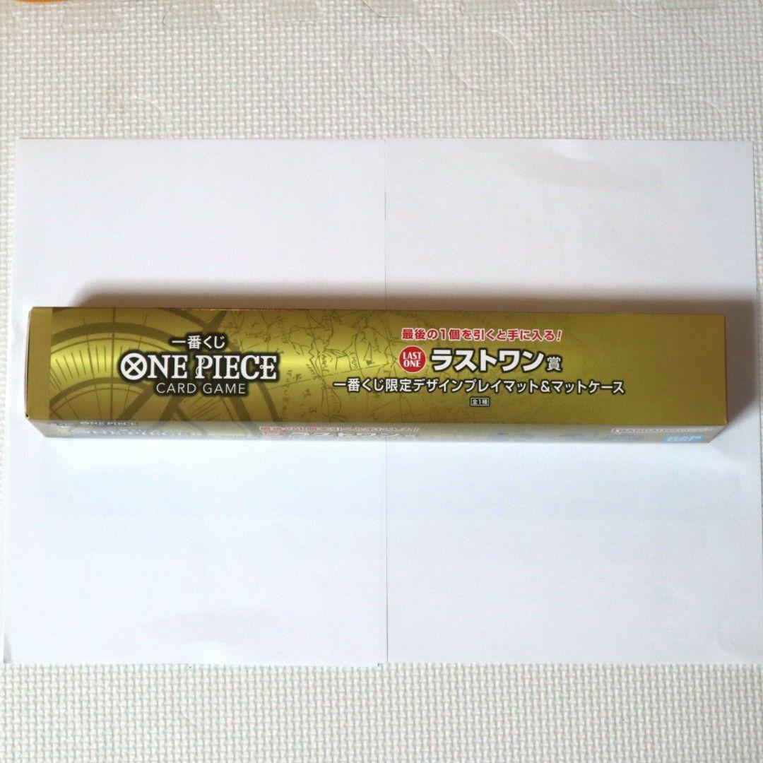 ワンピース 一番くじ ラストワン プレイマット B賞 エース
