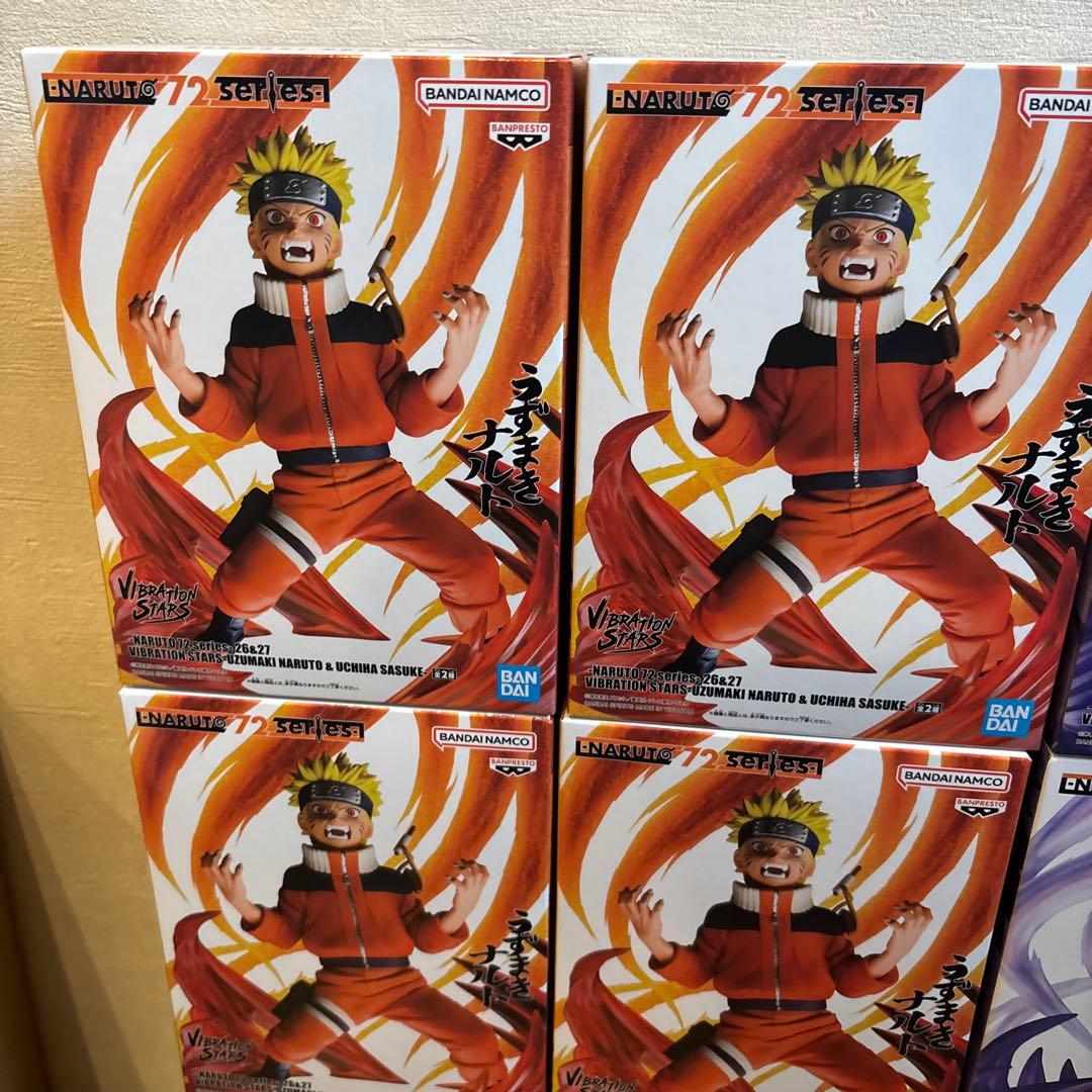 ナルト72シリーズ VIBRATION STARS ナルト＆サスケ まとめ売り - メルカリ