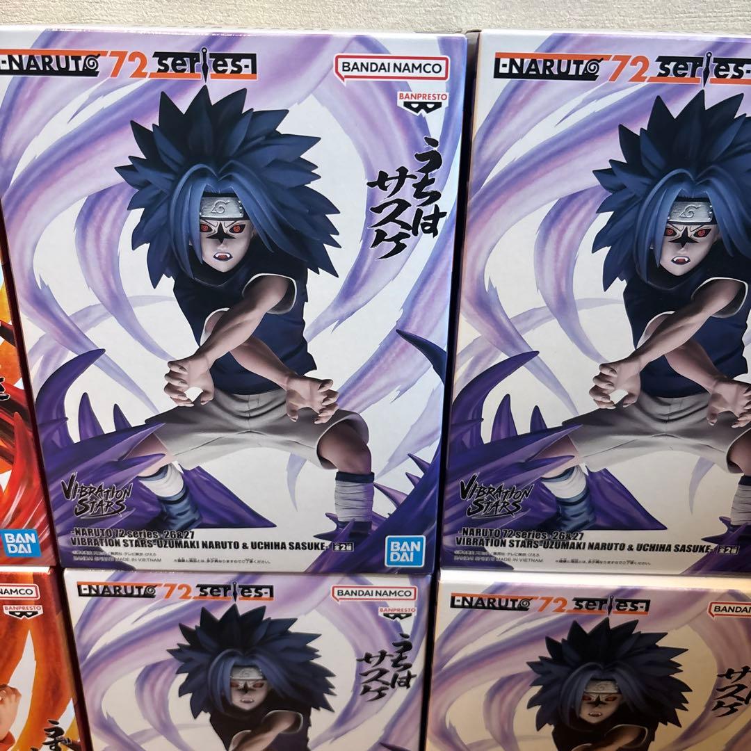 ナルト72シリーズ VIBRATION STARS ナルト＆サスケ まとめ売り - メルカリ