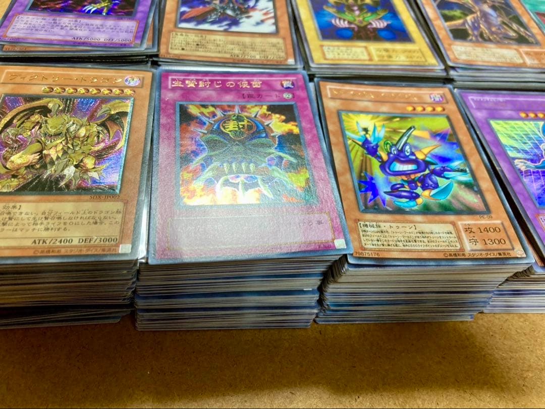 遊戯王 日本語版 スーパーレア以上のみ 1000枚セット 大量 まとめ売り