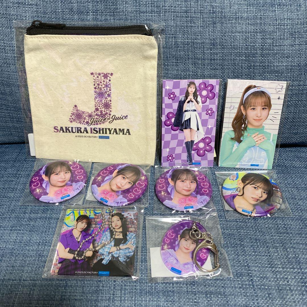 ハロプロ】Juice=Juice 石山咲良 モバガチャセット - メルカリ