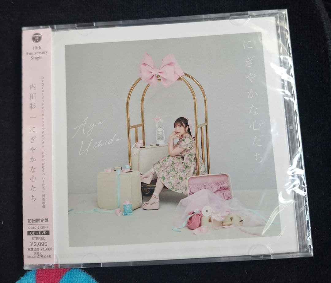 内田彩 アジアツアー Blu-ray、CDまとめ売り - メルカリ