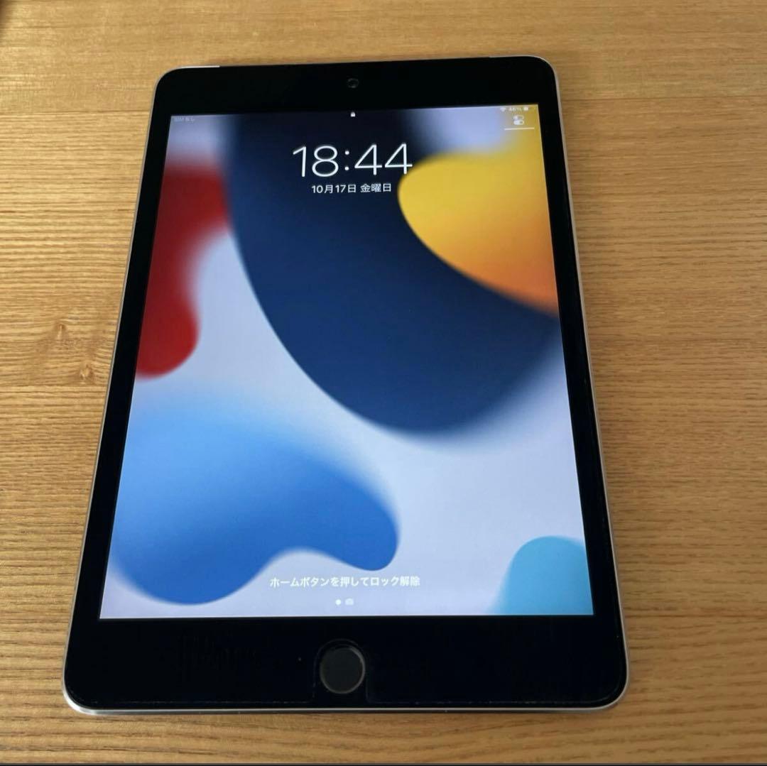 Apple iPad mini(第4世代) 128GB シルバー iPad mini 4 Wi-Fiモデル MK9P2J/A （128GB・シルバー） Apple