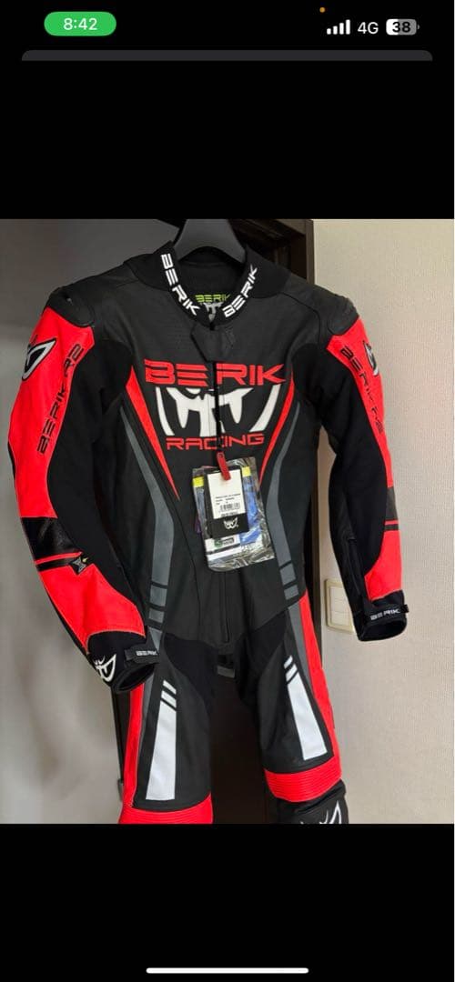 BERIK ベリック レーシングスーツ 皮つなぎ 新品未使用 52 MFJ公認