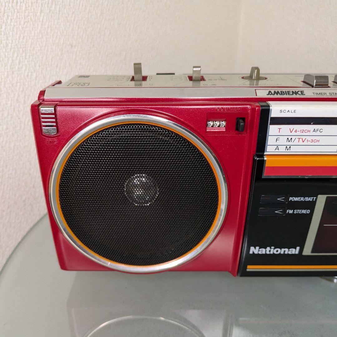 動作品】昭和レトロ National ナショナル RX-F5 ラジカセ - メルカリ