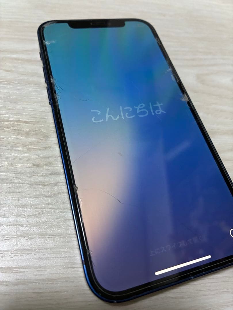 Apple iPhone 12 青色 本体