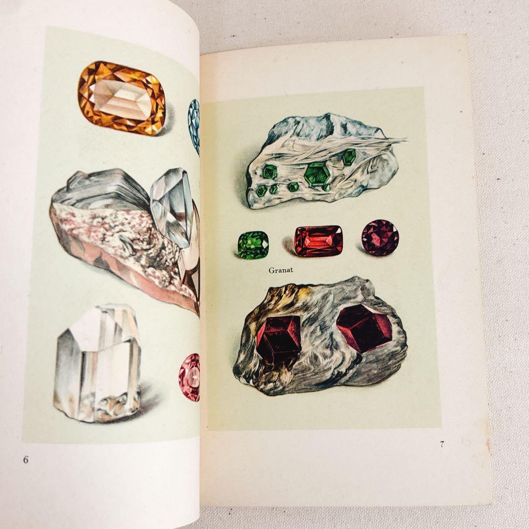希少インゼル文庫 Nr.54 鉱物 鉱石 図鑑 ヴィンテージ 洋書 鉱石