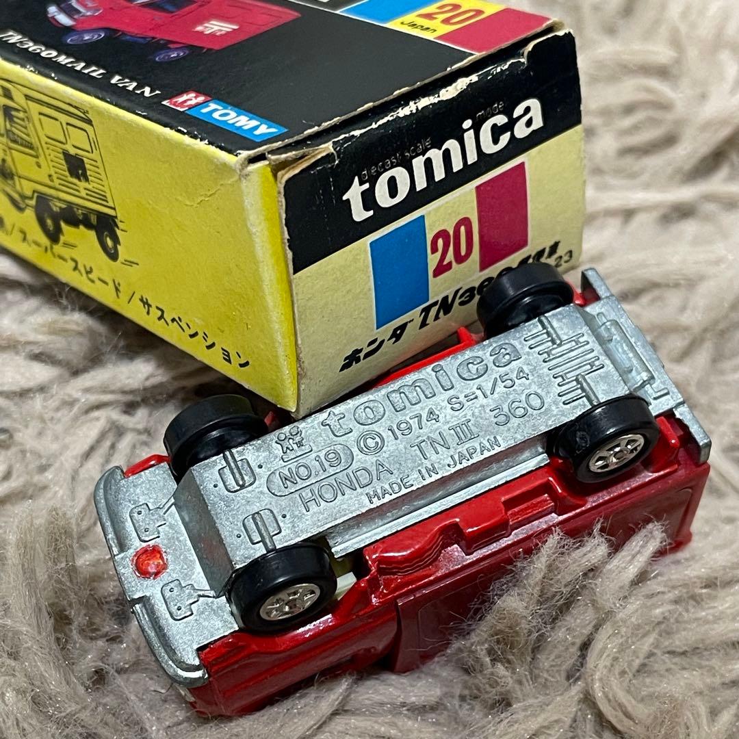 黒箱トミカ TN360 郵便車 - メルカリ