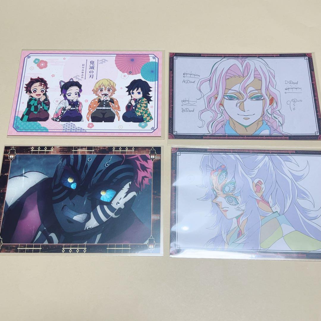 鬼滅の刃 ダイニング カフェ 節分 午年 おすそ分けポスカ コースター