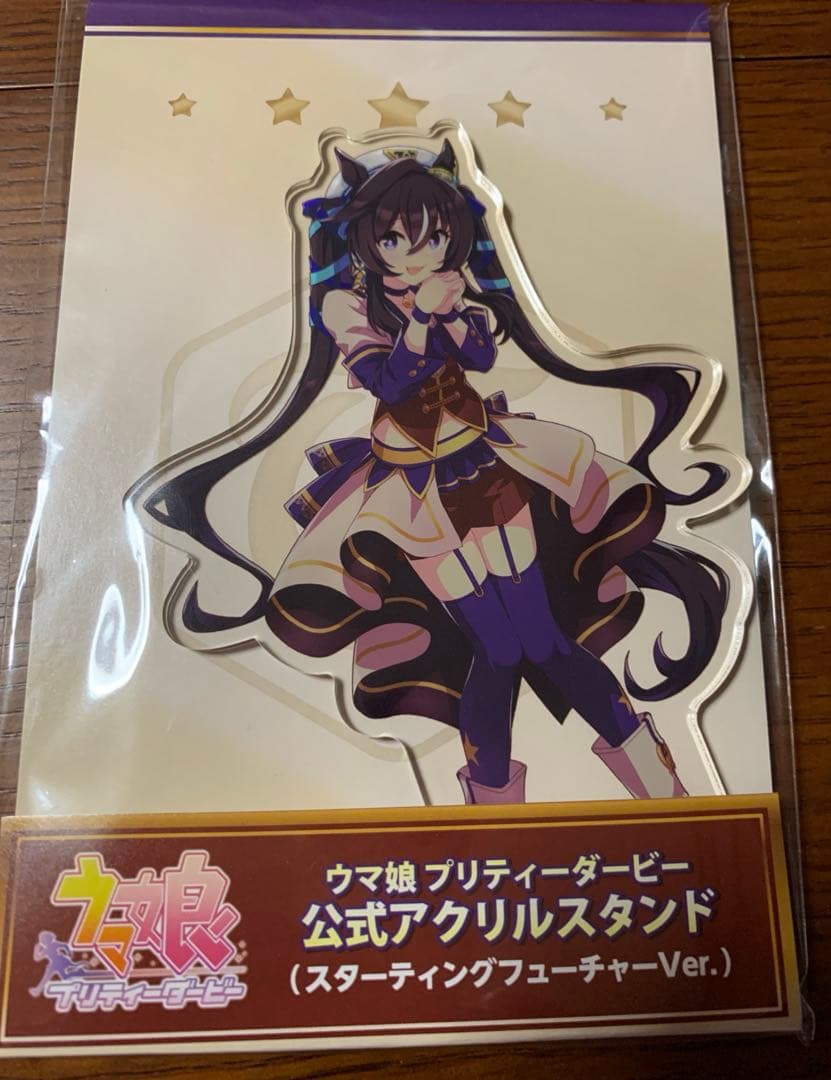 ペコちゃん不二家ドールセット:人形セット、ドールケース、コレクション