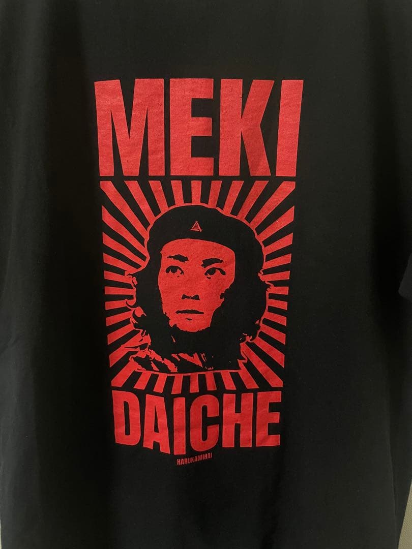 ハルカミライ メキダイチェ MEKI DAICHE Tシャツ XL - メルカリ