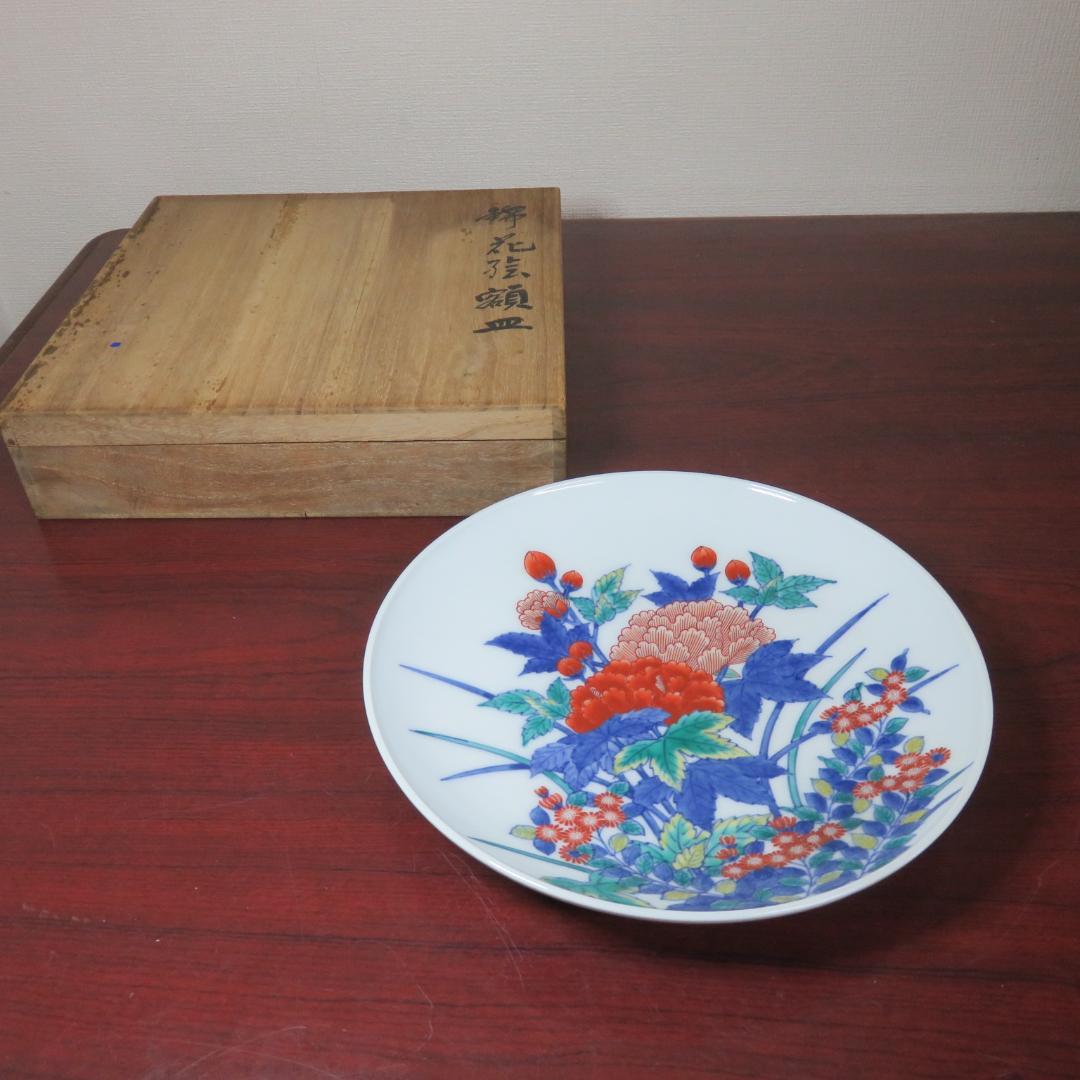 今右衛門 飾り皿 額皿 花文 大皿 染錦 色絵 共箱 蓋割れ Yahoo!オークション -「今泉今右衛門 皿」の落札相場・落札価格