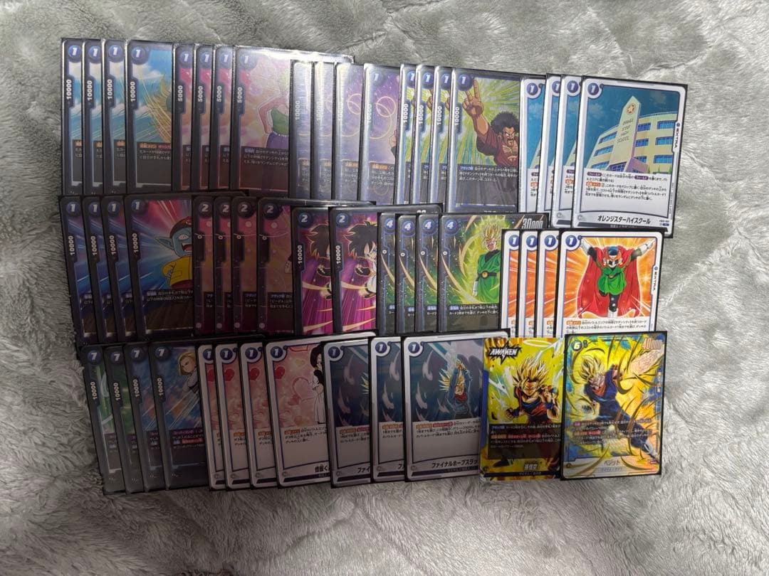 あの世デッキ ベジット パラレル ビーデル 孫悟飯 あの世デッキ ベジット パラレル ビーデル 孫悟飯 あの世デッキ