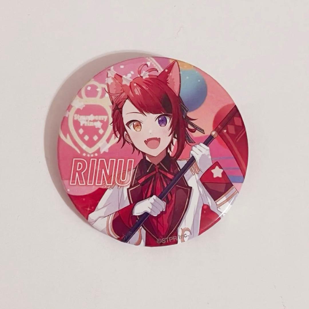 莉犬くん アリツア 旗持ち 缶バッジ - メルカリ