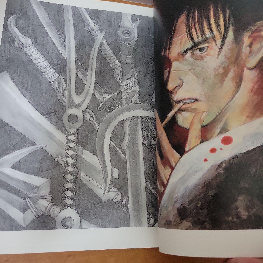 艶浪 : 「無限の住人」画集の通販｜www.reigneleven.com