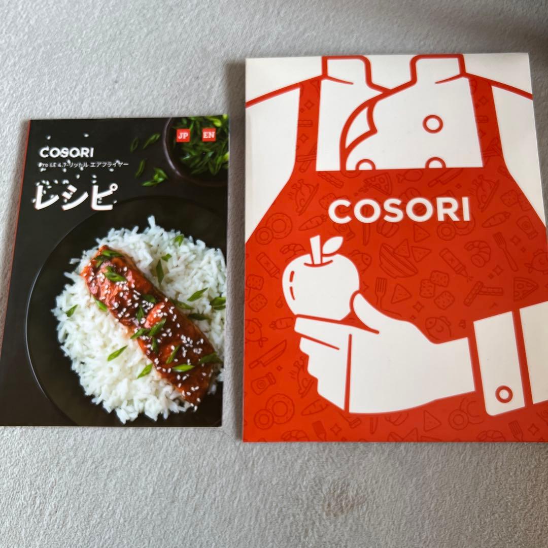 COSORI ノンフライヤー 4.7L　CAF-L501-KJP