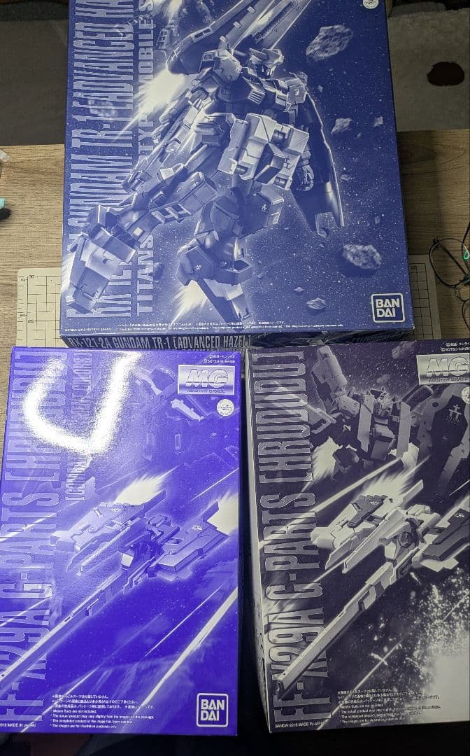 ガンダム TR-1 アドバンスヘイズル+フルドド１【実戦配備カラー１】 ADVANCE OF Z』ガンダムTR-1［ヘイズル改］（実戦配備カラー