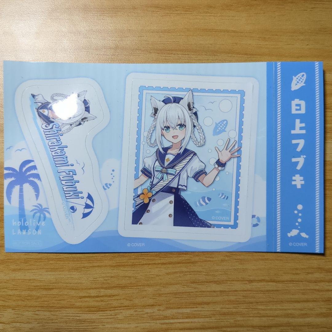 白上フブキ『FBKINGDOM “Blessing”』数量限定盤+おまけ