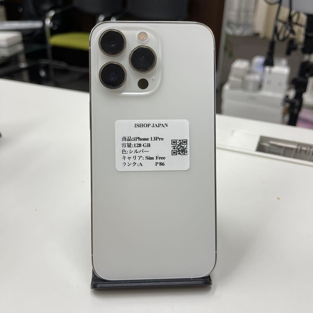 スマートフォン本体 iPhone  13Pro 128GB iPhone 13 Pro｜価格比較・SIMフリー・最新情報 - 価格.com