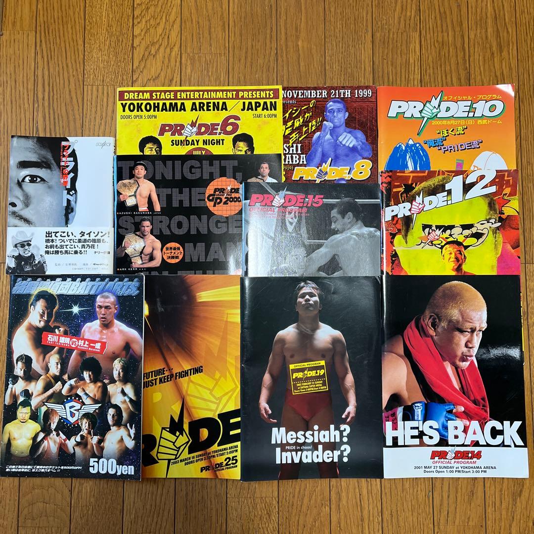 桜庭和志フィギュア、PRIDE パンフレット、CD - メルカリ