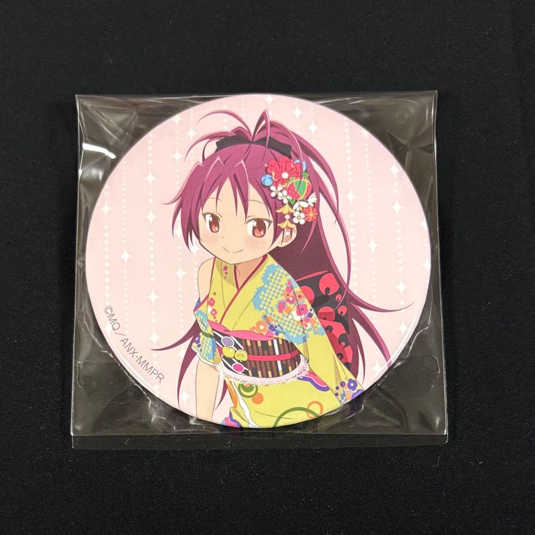 song様 リクエスト 2点 まとめ商品 - メルカリ