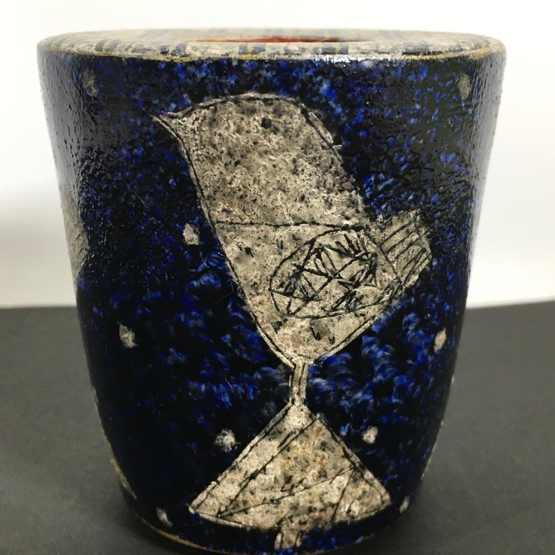 ○前田正博 [未使用無傷完品] 色絵花入 茶道具 共箱/共布 魂の作品 真作保証 2026年最新】Yahoo!オークション -前田正博の中古品・新品・未使用品一覧