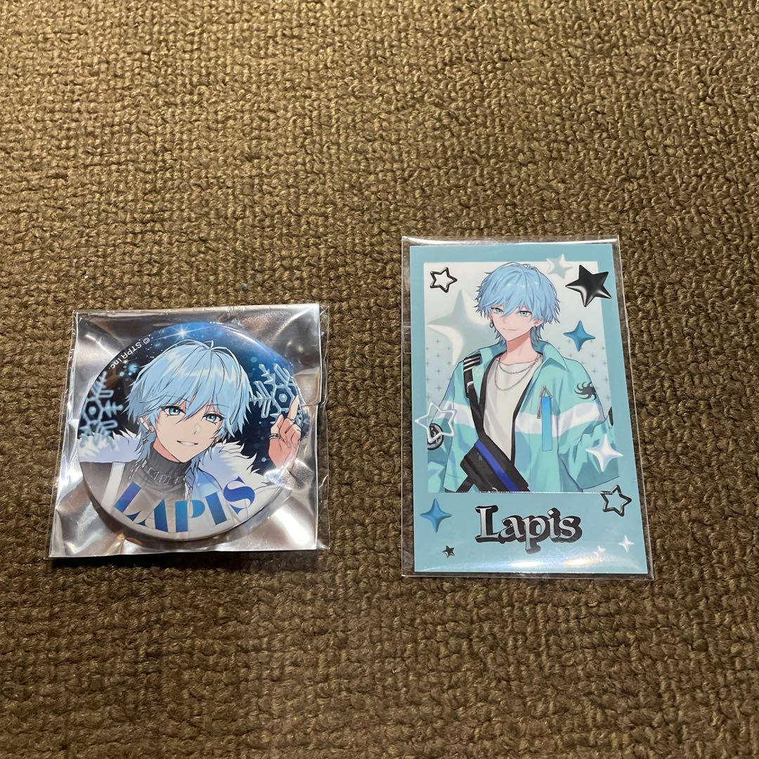 めておら Lapis セット売り - メルカリ